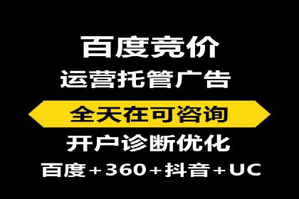 信息流广告运营案例：小红书广告策略